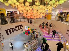 -m豆巧克力世界(上海世茂广场店)