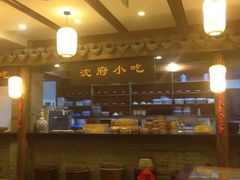 沈厅酒家-沈厅酒家(周庄店)