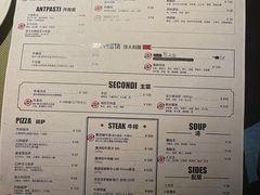 -上合花园花园烧烤(贵阳店)