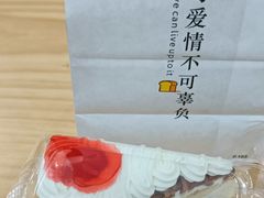 -蜂蝶来饼店(拱北总店)