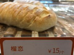 -BreadTalk面包新语·烘焙蛋糕(东方宝泰广场店)