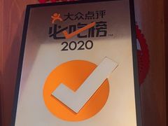 -上海老城区小龙虾虾宴·杭帮菜(五柳巷店)