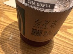 -星巴克(北京新东安)