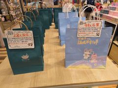 -猫的天空之城概念书店(印象城购物中心店)