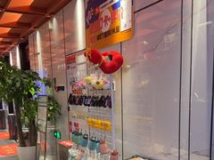 -牛将军•涮肉•烤肉(北京王府井·故宫店)