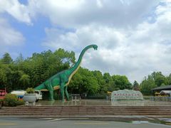 -西峡恐龙遗迹园