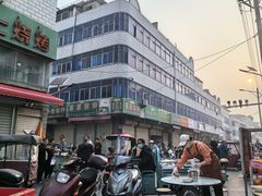 -东关回民小吃一条街(颍河西路店)