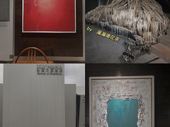 -成都许燎源现代设计艺术博物馆