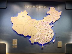 -中国铁道博物馆(正阳门馆)