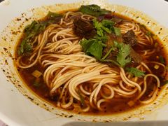 -好這口重庆小面(总店)