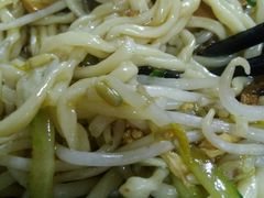 -大姨捞面(新安花园店)