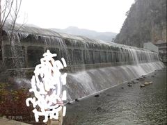 -大连冰峪旅游度假区