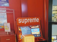 -南锣肥猫·麻辣烤鱼·15年现烤现卖(通州领展店)