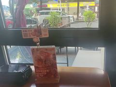 -COMMUNE幻师(解放西路店)