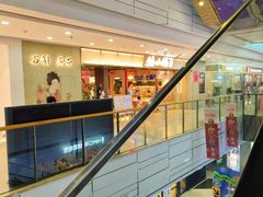 -万达广场(厦门湖里店)