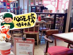 -味上湘菜馆(阿波罗店)