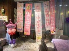 -萨卡屋亲子乐园·餐厅(龙山万物工场店)