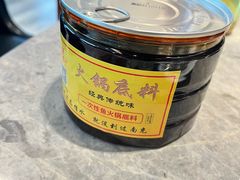 -忘情水鱼头·鲜鱼火锅(滨江中路店)
