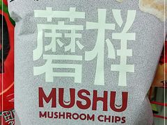 -盒马鲜生(宝地店)