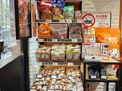 -来伊份(定西路店)