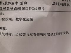 -LANN I 蘭·泰式古法按摩(长宁来福士东八区店)