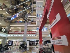-红星美凯龙北京至尊MALL(东四环中路店)