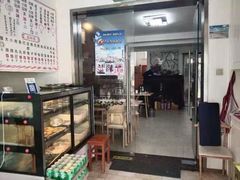 -从前慢海鲜面馆