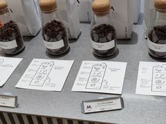 -M Stand(BFC外滩金融中心店)