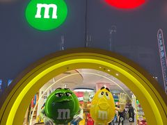 -m豆巧克力世界(上海世茂广场店)