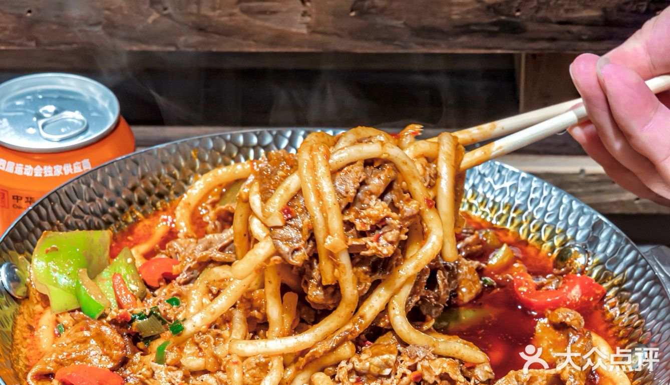 裹上辣子那一刻，便胜却人间无数