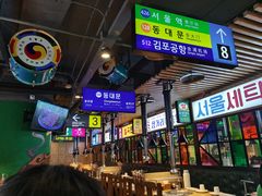 -牛市牛烤肉(西单大悦城店)