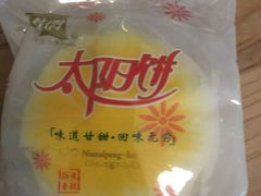 -牛朋牛奶棚(南昌路店)