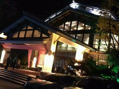 -天目湖御水温泉·度假酒店