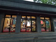 -永和大王(春日上新·阜成门店)