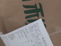 -Pelicana百利家炸鸡(江南西名店城店)