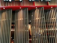 门面-味千拉面(煌华新纪元购物广场店)