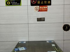 -志亮灌汤蒸饺·清真(庙后街店)