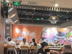 -呷哺呷哺 黄金牧场 (旧宫永辉超市店)