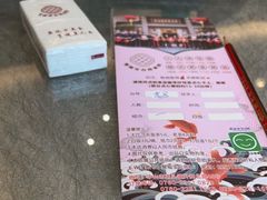 -聚福宝合苑食府(南头镇店)