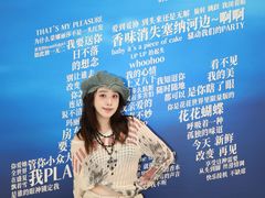 -坂田天虹