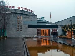 -遵义市博物馆
