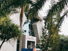 -红色娘子军纪念园