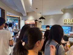 -帝戎(禾祥西路店)