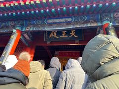 -红螺寺