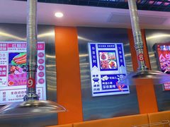 -哈尔滨小酒馆·鲜肉现穿自助烧烤(康新花园店)