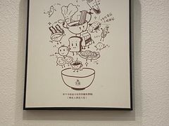 -沪川季·四川自贡特色菜(漕宝路店)