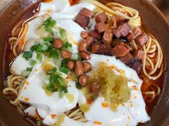 -袁家豆腐