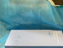 体验前-杭州米兰柏羽医疗美容医院