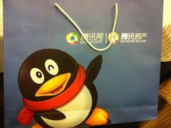 -国御温泉度假小镇