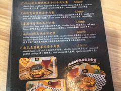 菜单-VIKING SALOON美式烟熏烤肉精酿餐酒吧